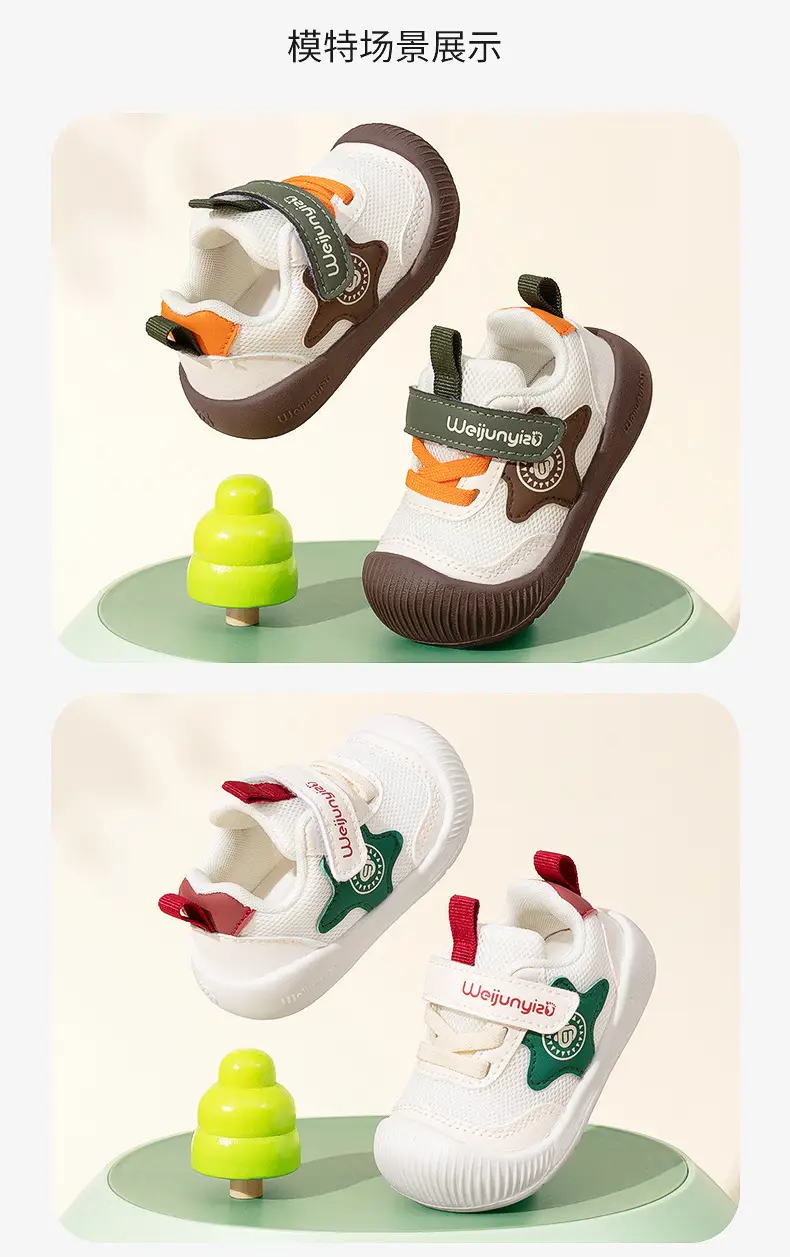Breathable Soft Sole Baby Shoes for 1-3 Year Olds — feature 15