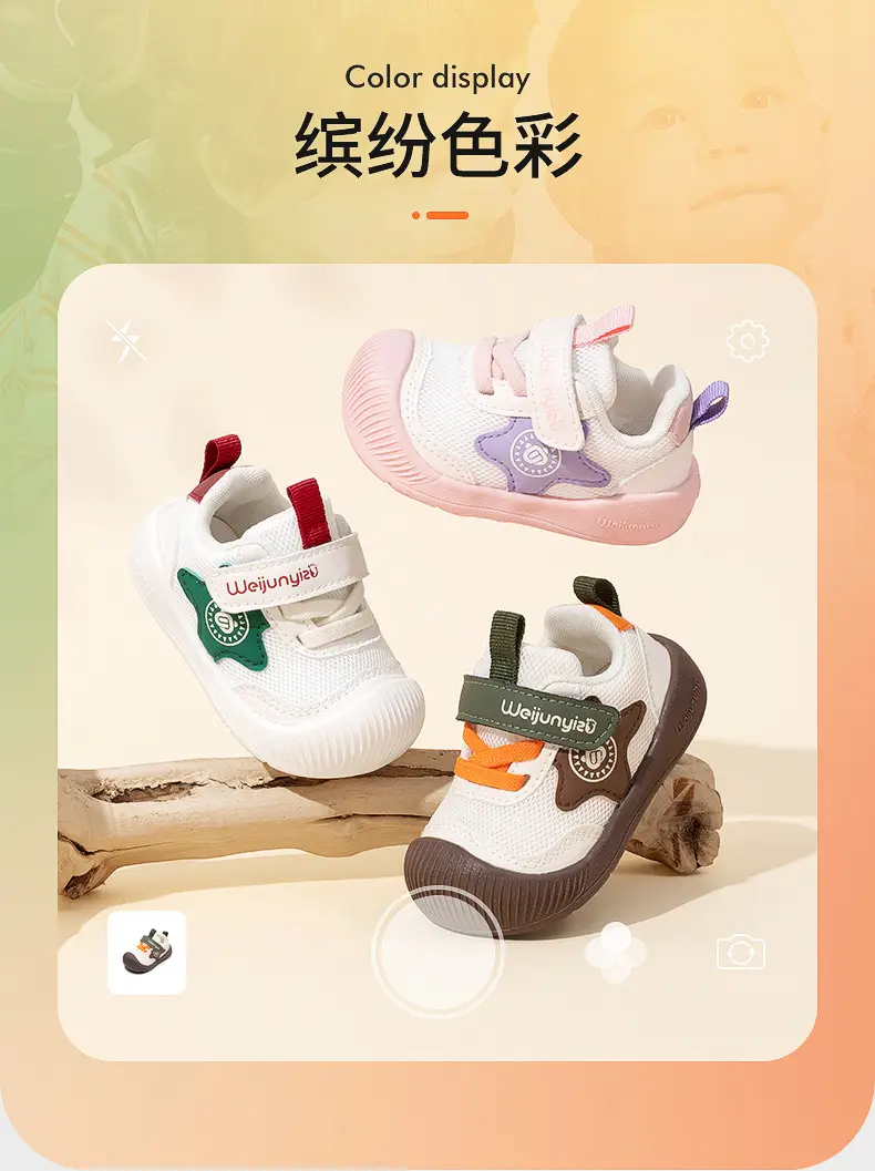 Breathable Soft Sole Baby Shoes for 1-3 Year Olds — feature 5