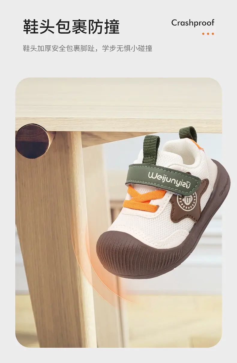 Breathable Soft Sole Baby Shoes for 1-3 Year Olds — feature 8