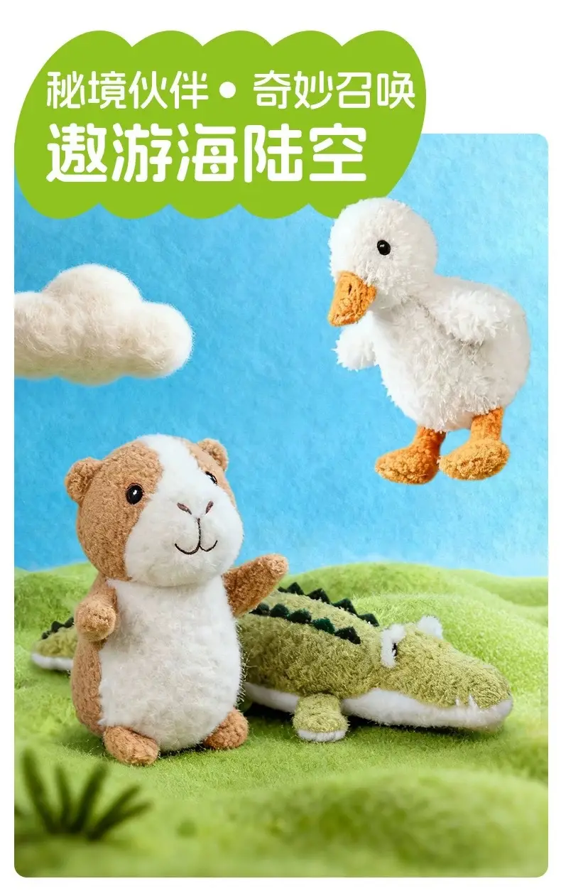 Afp Pet Toys Dog Plush Toys Self-Pleasure Teeth Grinding and Boredom Relief Dog Toys Interactive Fun Sound Paper — feature 2
