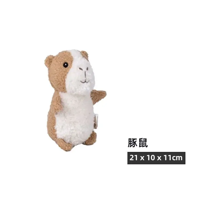 Afp Pet Toys Dog Plush Toys Self-Pleasure Teeth Grinding and Boredom Relief Dog Toys Interactive Fun Sound Paper