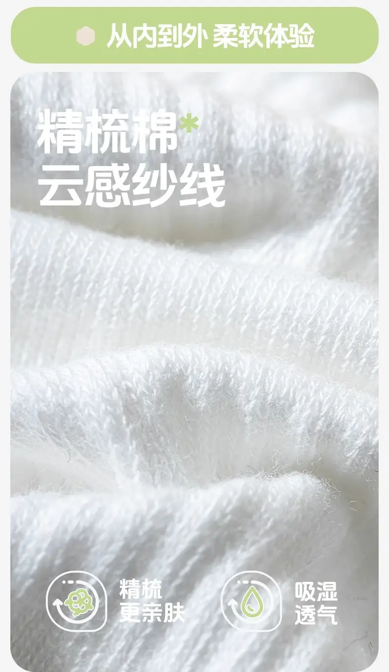 100% Pure Cotton Xinjiang Cotton Socks, Men's and Women's Sports Socks, Black and White Solid Color, Spring and Summer, All-Season, Student Anti-Odor Short Socks, Couple's Socks — feature 4
