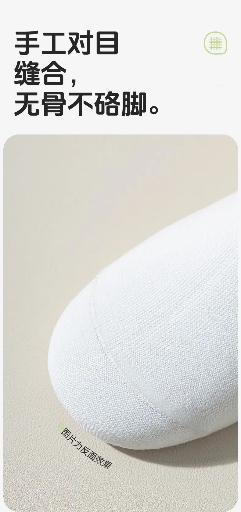 100% Pure Cotton Xinjiang Cotton Socks, Men's and Women's Sports Socks, Black and White Solid Color, Spring and Summer, All-Season, Student Anti-Odor Short Socks, Couple's Socks — feature 6