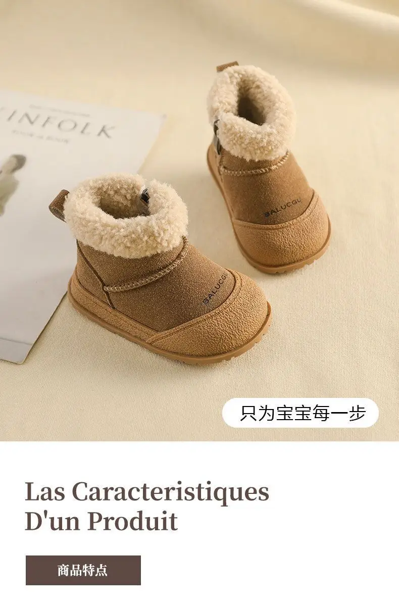Baby Boys Snow Boots Warm Velvet Winter — feature 2