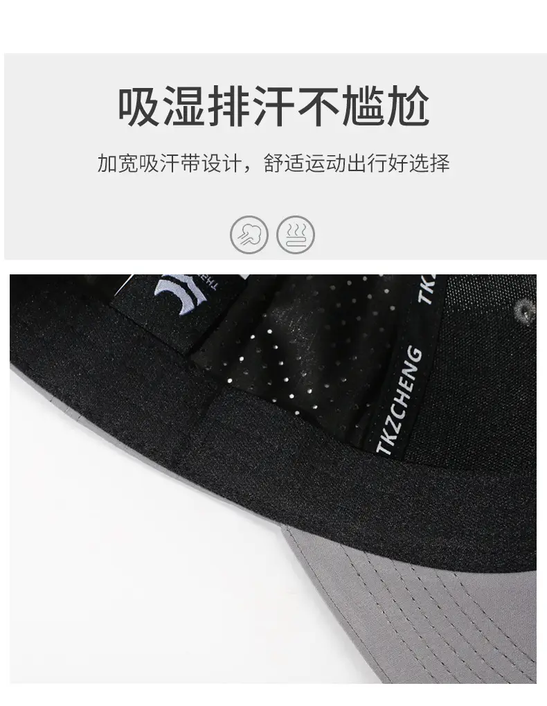 Men Outdoor Sun Hat with Face Cover, Gray Mesh, Quick-Drying — feature 3