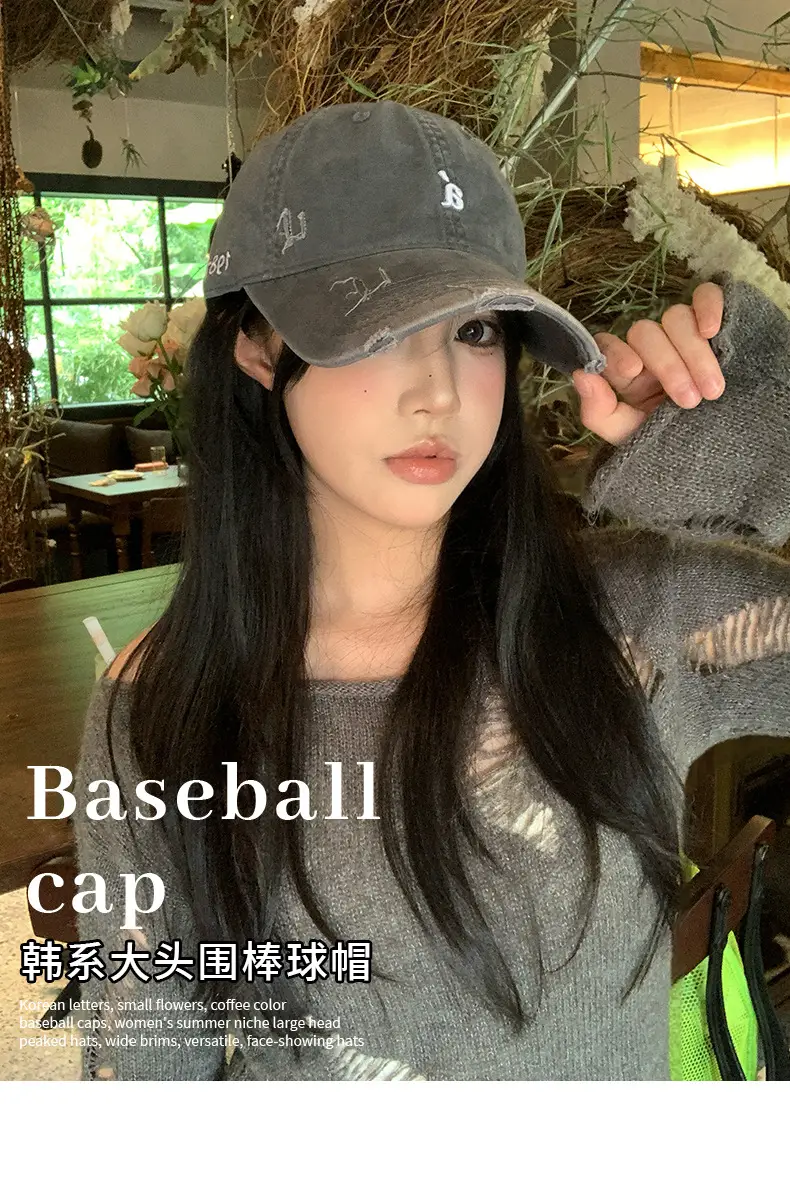 American Retro Letter Embroidery Distressed Baseball Cap for Women 2025 — feature 1