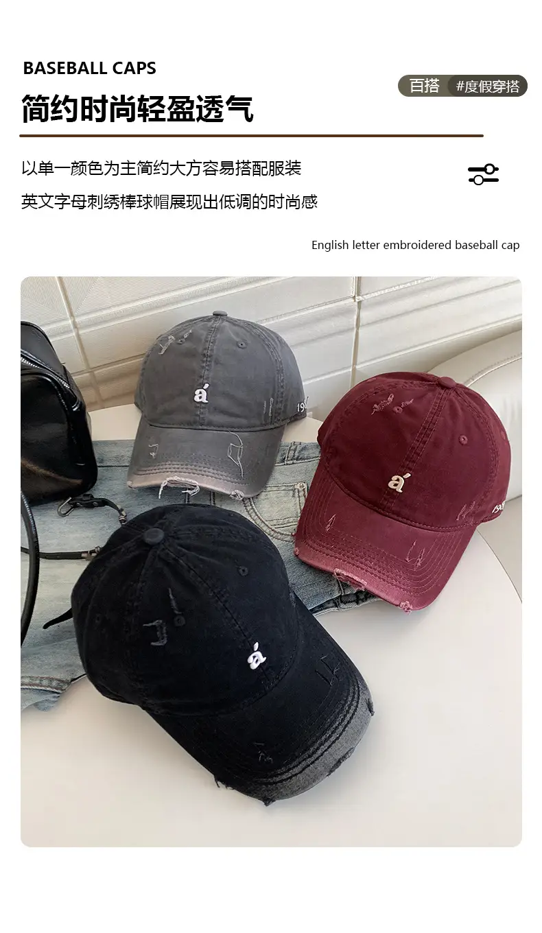 American Retro Letter Embroidery Distressed Baseball Cap for Women 2025 — feature 2