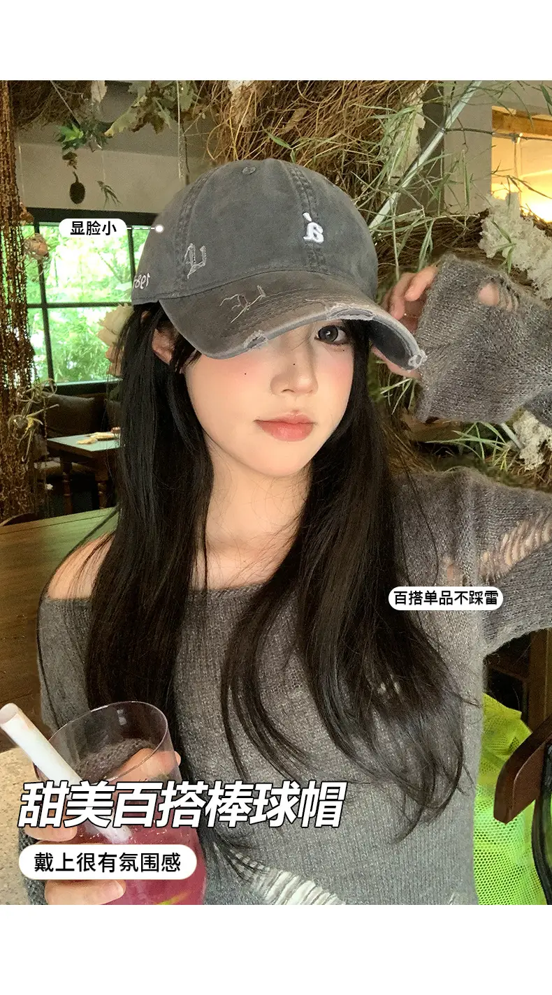 American Retro Letter Embroidery Distressed Baseball Cap for Women 2025 — feature 3
