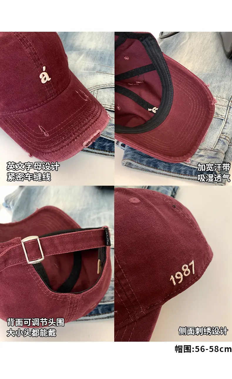 American Retro Letter Embroidery Distressed Baseball Cap for Women 2025 — feature 4