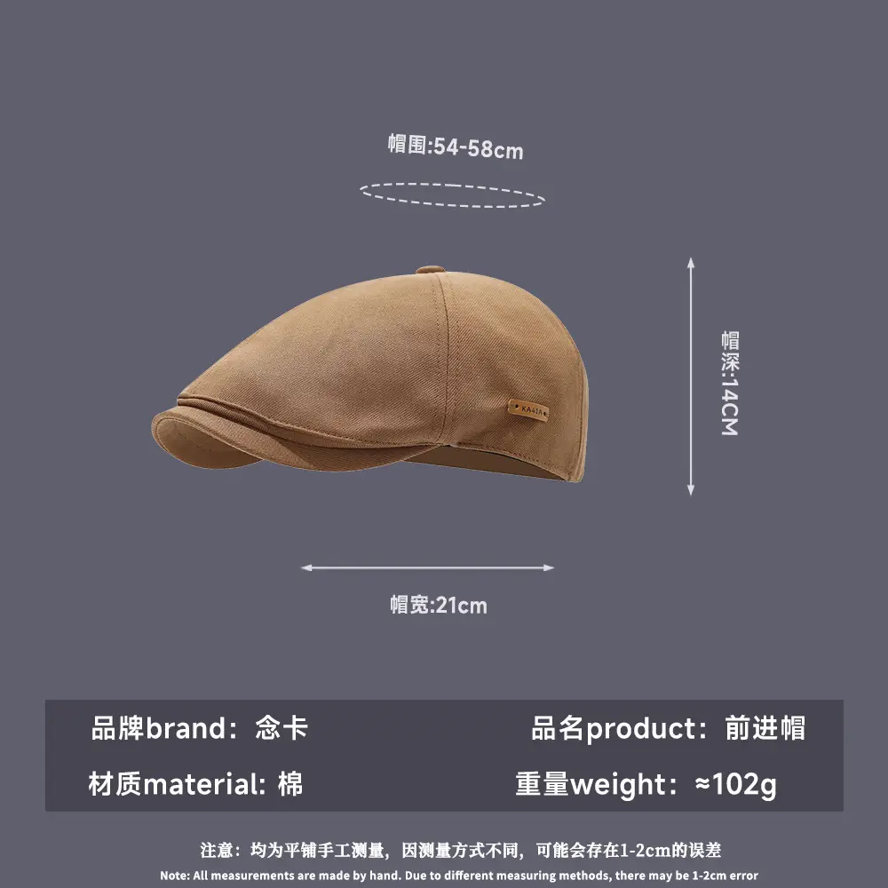 Korean Style Reversible Hat for Women Spring Autumn