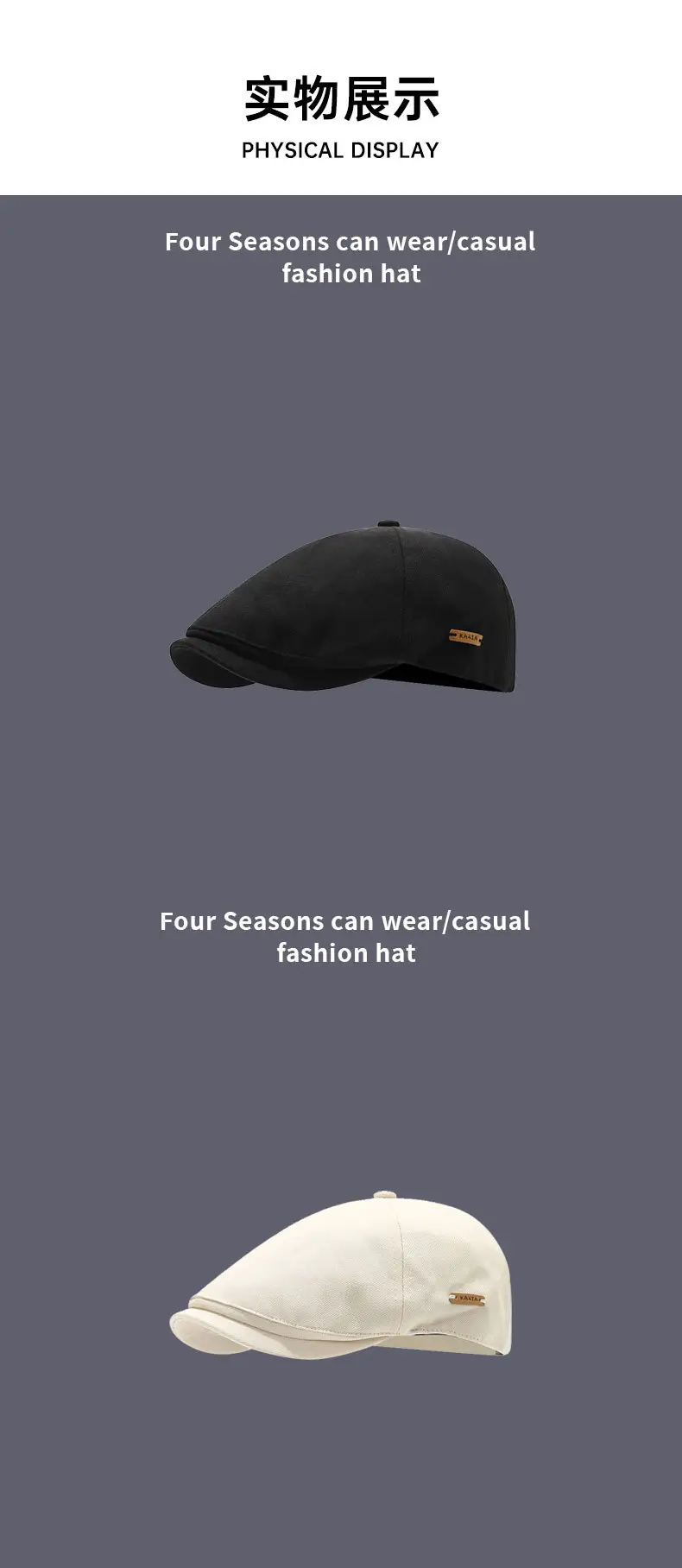 Korean Style Reversible Hat for Women Spring Autumn — feature 10