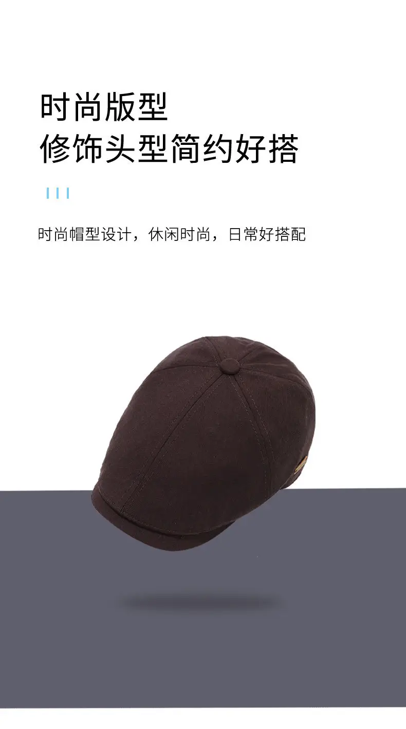 Korean Style Reversible Hat for Women Spring Autumn — feature 6