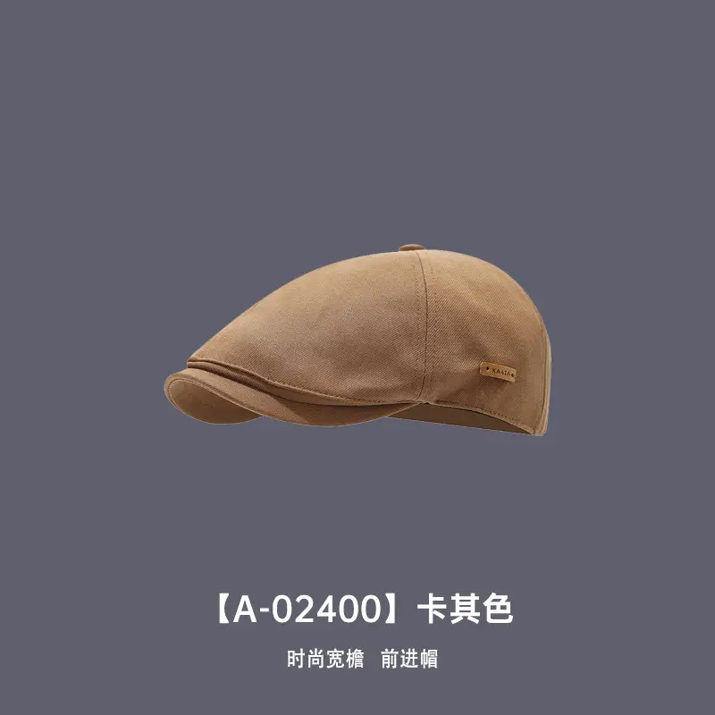 Korean Style Reversible Hat for Women Spring Autumn