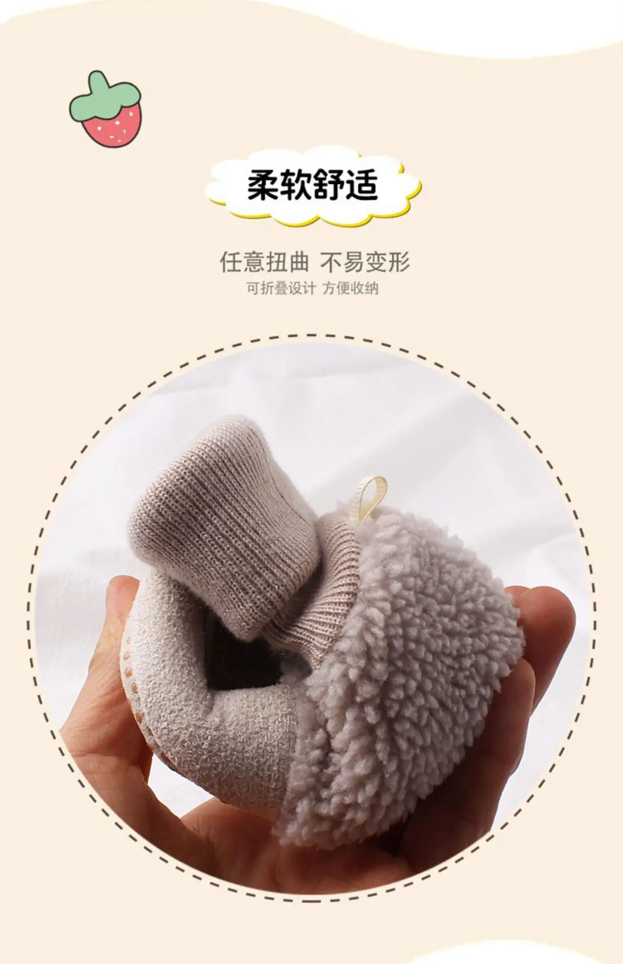 Jingqi Newborn Boots Warm Velvet Winter Boot — feature 10