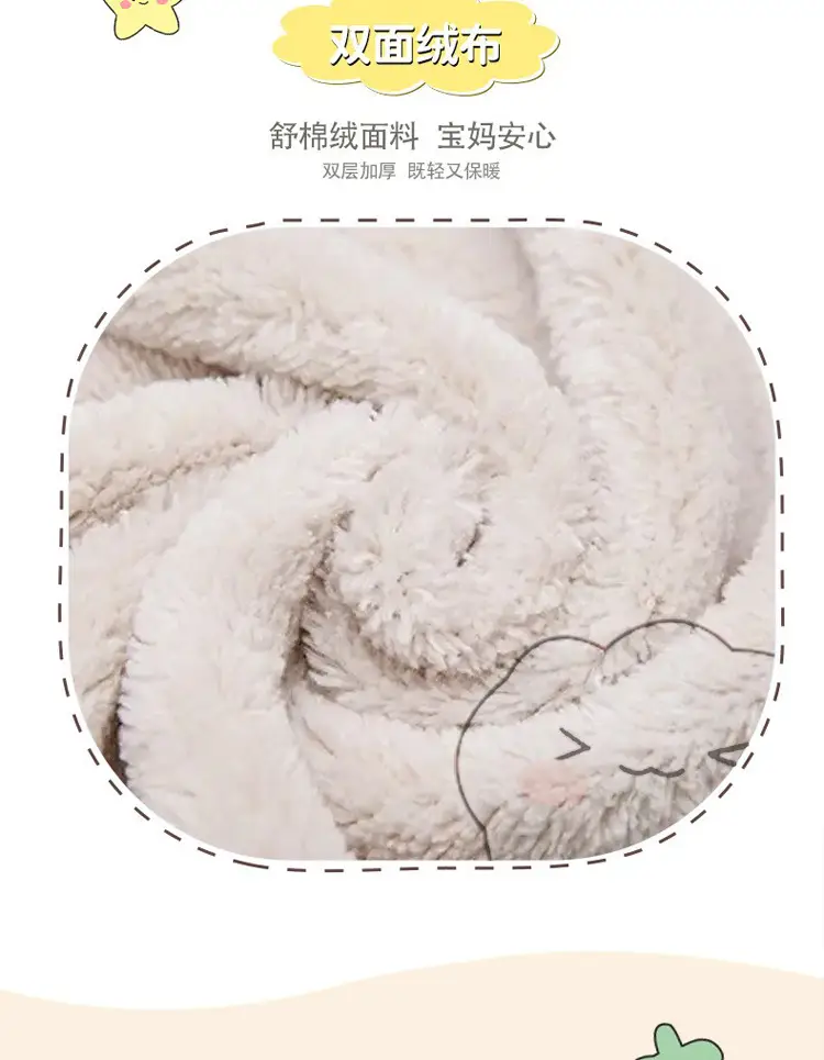 Jingqi Newborn Boots Warm Velvet Winter Boot — feature 5