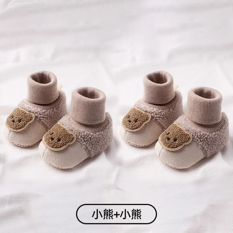 Jingqi Newborn Boots Warm Velvet Winter Boot