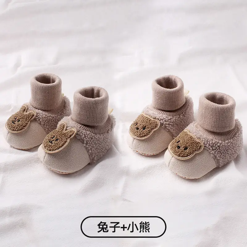 Jingqi Newborn Boots Warm Velvet Winter Boot