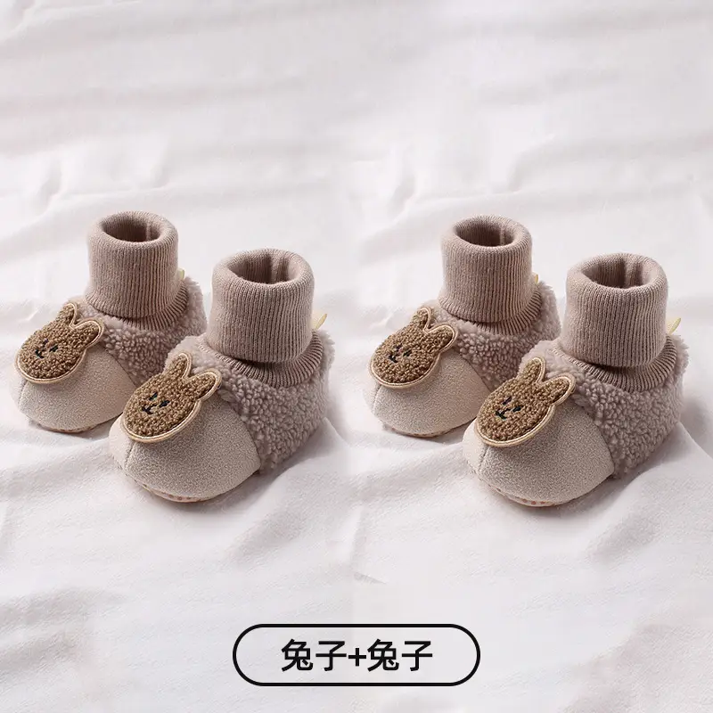 Jingqi Newborn Boots Warm Velvet Winter Boot