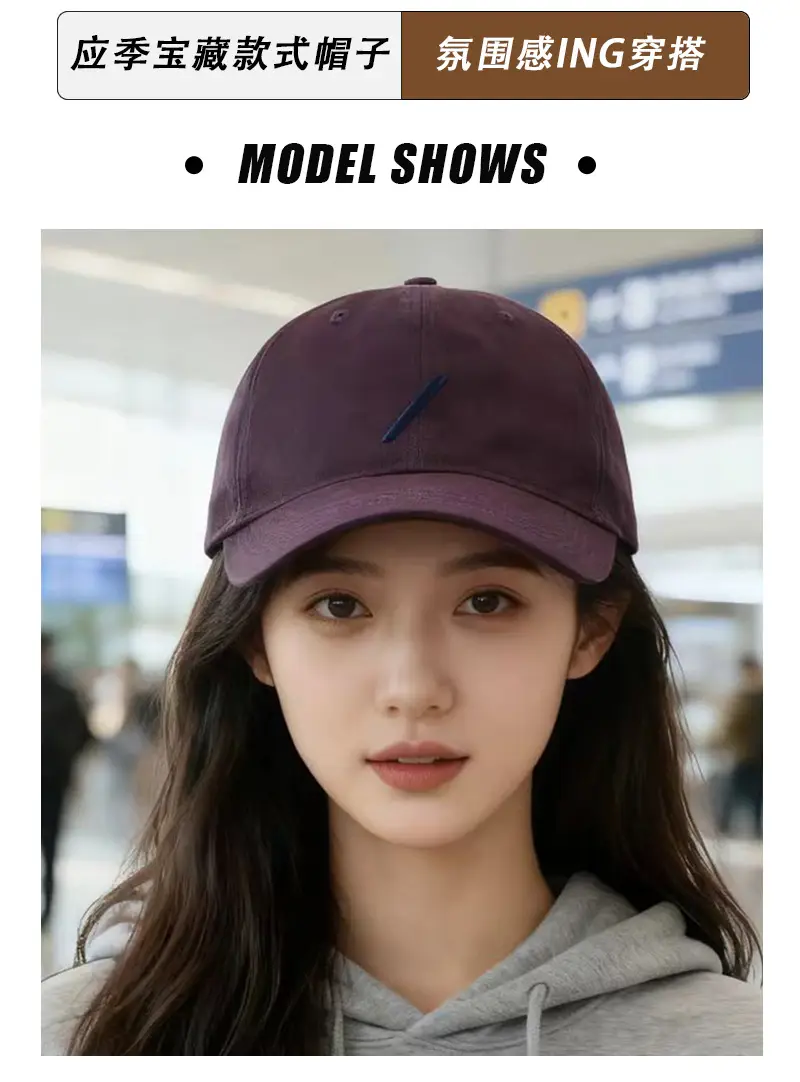 Women Casual Baseball Cap Navy Blue Duckbill Autumn Sun Hat — feature 4
