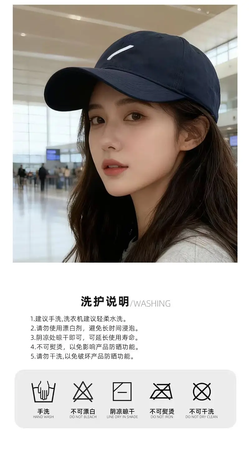 Women Casual Baseball Cap Navy Blue Duckbill Autumn Sun Hat — feature 9