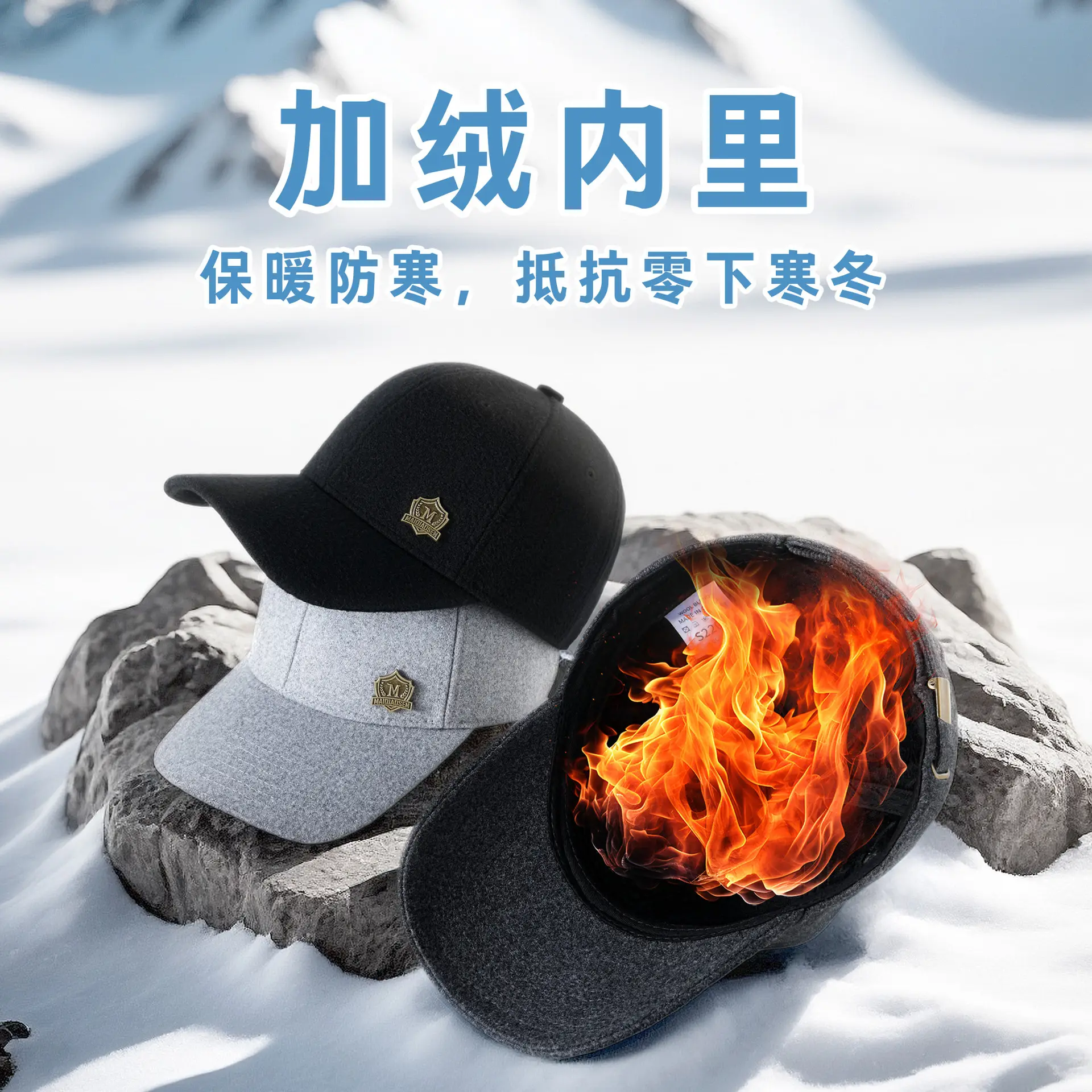 Winter Wool Baseball Cap for Men Cold Proof Snow Cycling - Image 5