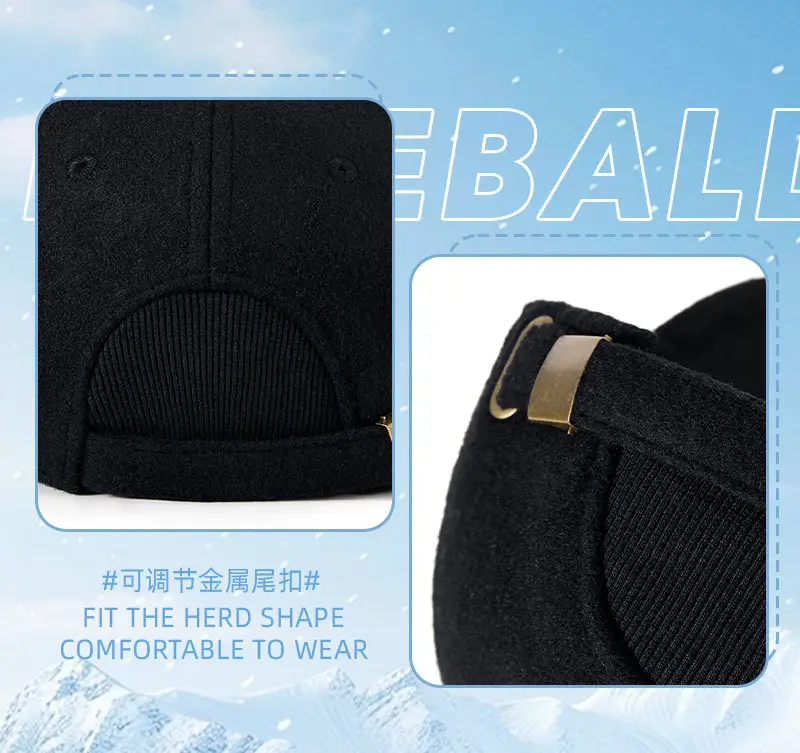 Winter Wool Baseball Cap for Men Cold Proof Snow Cycling — feature 15