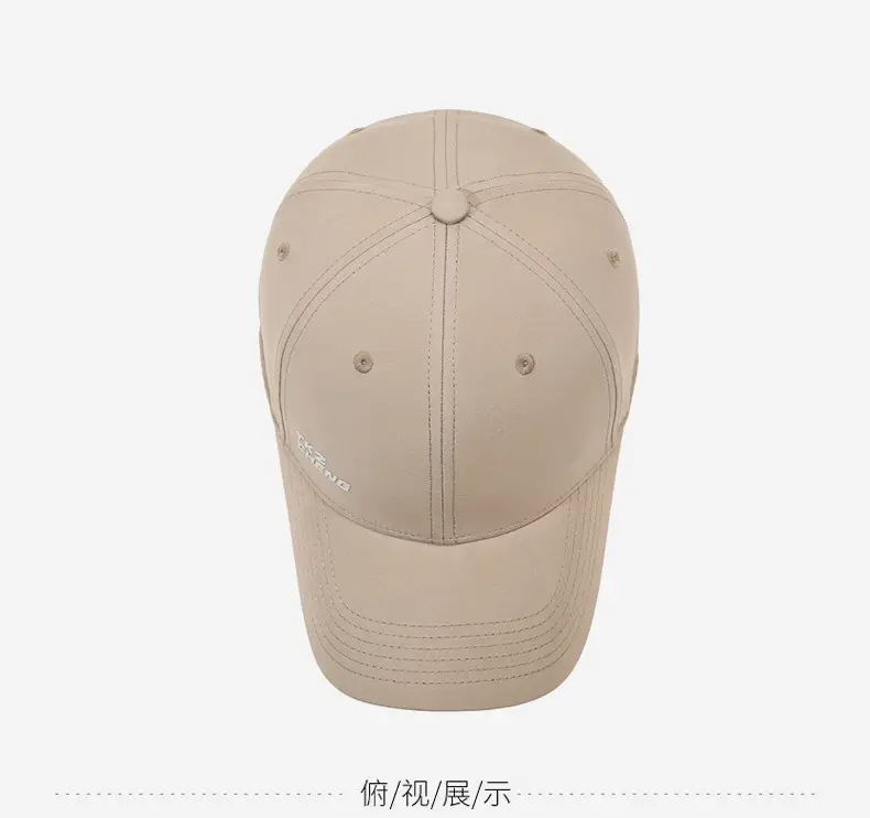 Men & Women Grey Mesh Baseball Cap Spring Summer — feature 12