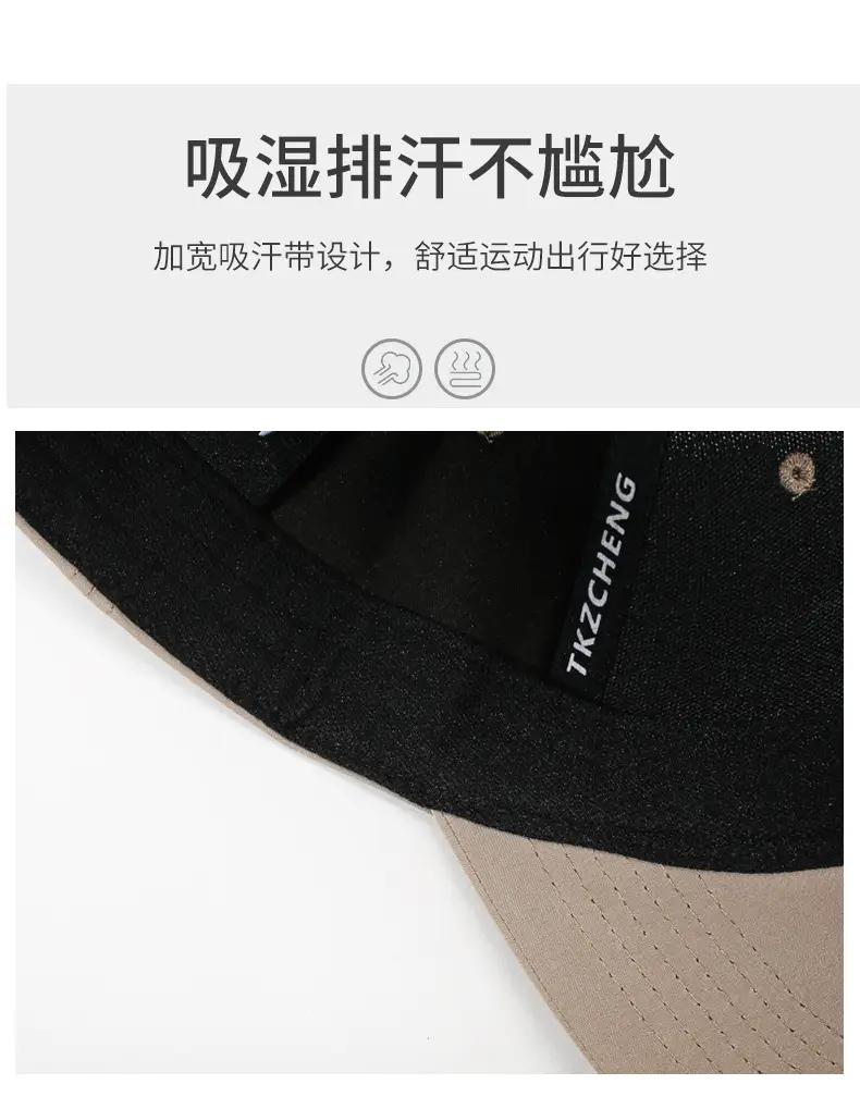 Men & Women Grey Mesh Baseball Cap Spring Summer — feature 3