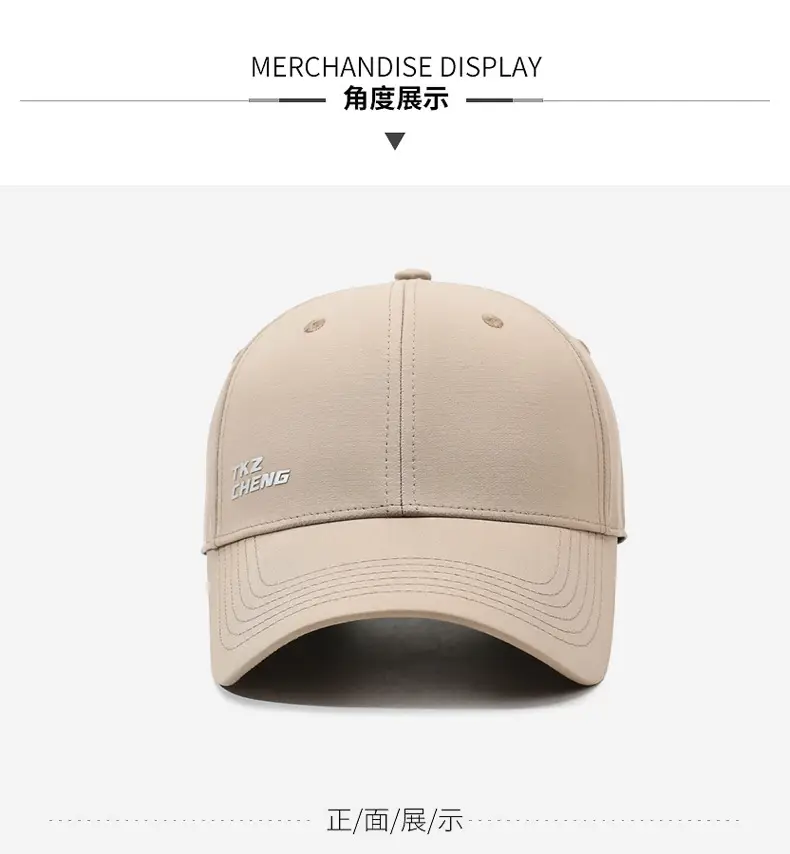 Men & Women Grey Mesh Baseball Cap Spring Summer — feature 8