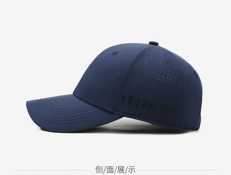 Men White Mesh Baseball Cap Summer Sun Protection — feature 10