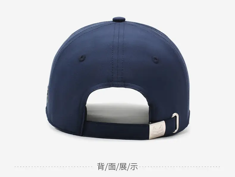 Men White Mesh Baseball Cap Summer Sun Protection — feature 11