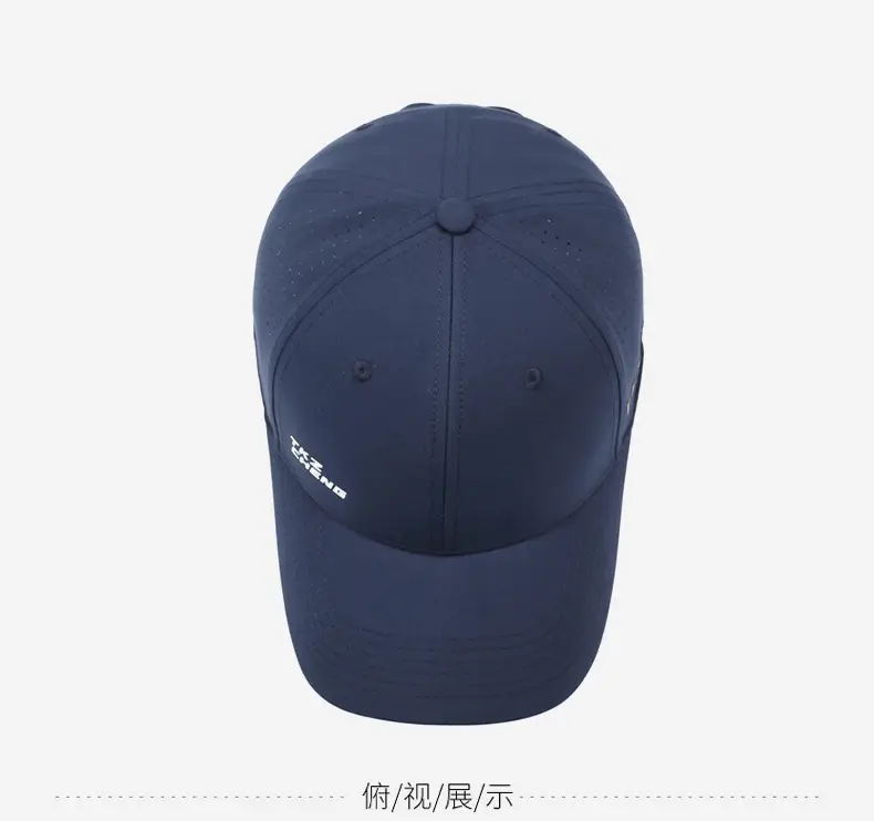 Men White Mesh Baseball Cap Summer Sun Protection — feature 12