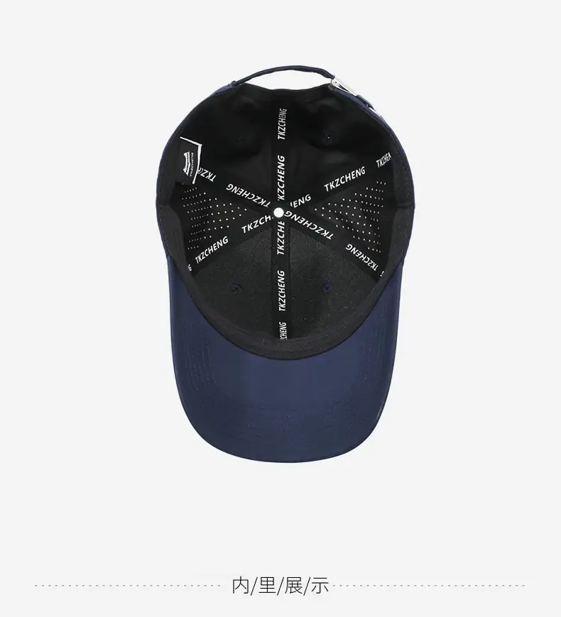 Men White Mesh Baseball Cap Summer Sun Protection — feature 13