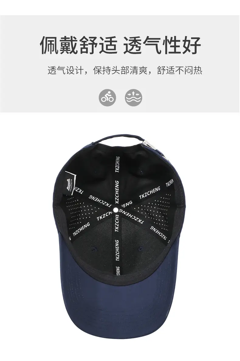 Men White Mesh Baseball Cap Summer Sun Protection — feature 5
