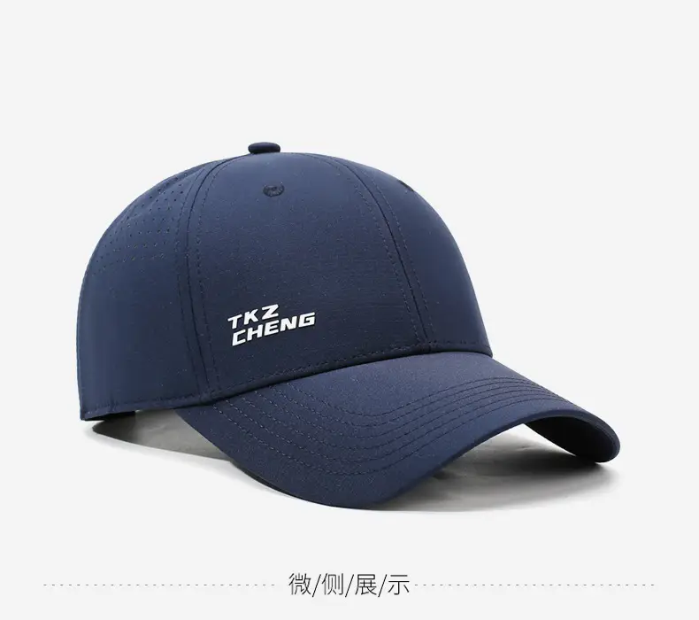Men White Mesh Baseball Cap Summer Sun Protection — feature 9