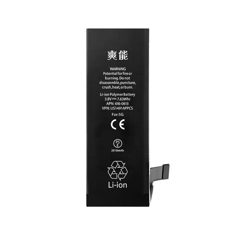 Manufacturers Wholesale Suitable for Apple Mobile Phone Battery Iphone11 12 13 14 15 Series Large Capacity X 8