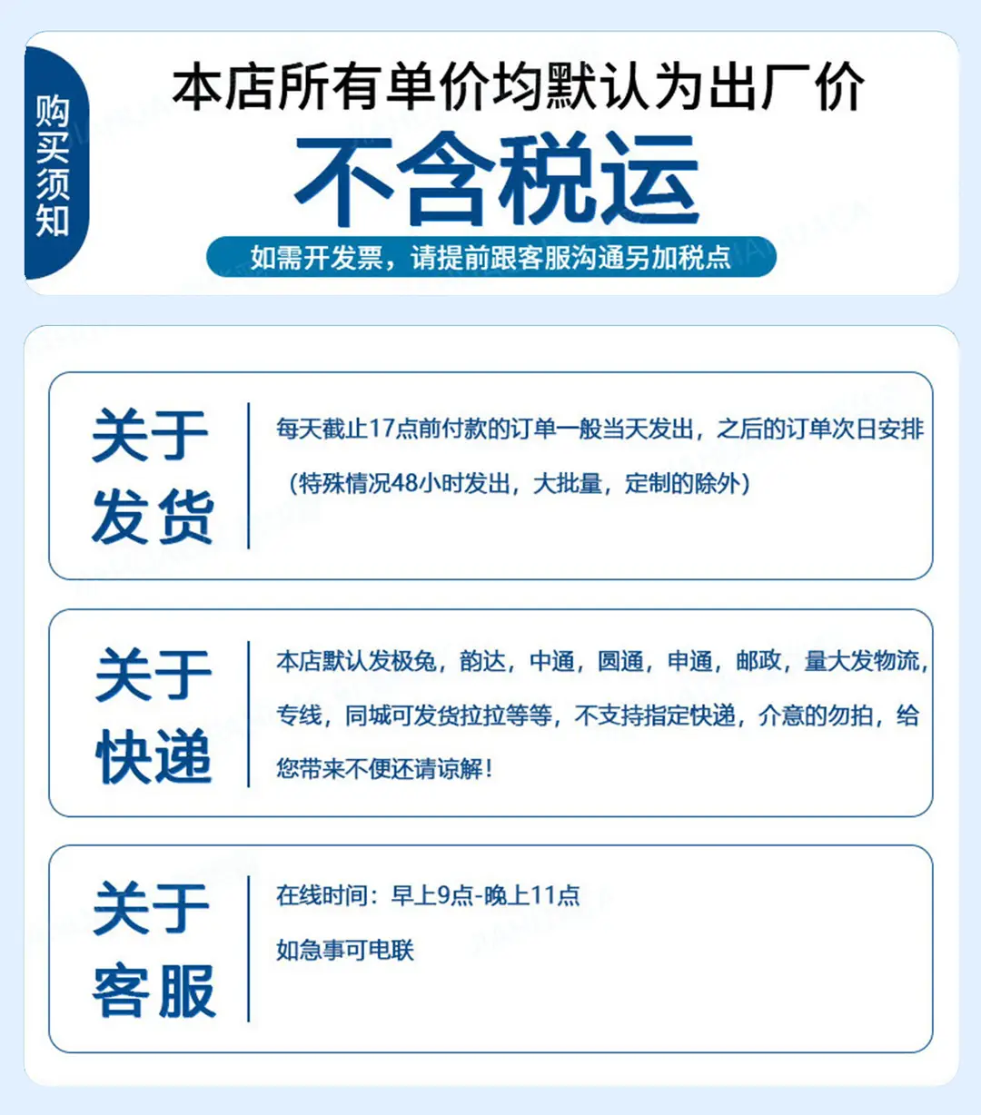 Manufacturers Wholesale Suitable for Apple Mobile Phone Battery Iphone11 12 13 14 15 Series Large Capacity X 8 — feature 12