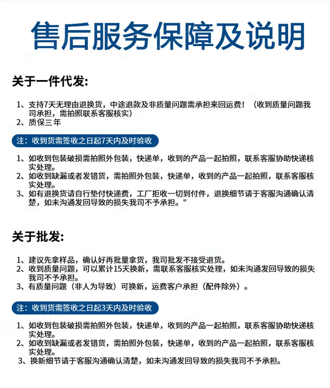 Manufacturers Wholesale Suitable for Apple Mobile Phone Battery Iphone11 12 13 14 15 Series Large Capacity X 8 — feature 13
