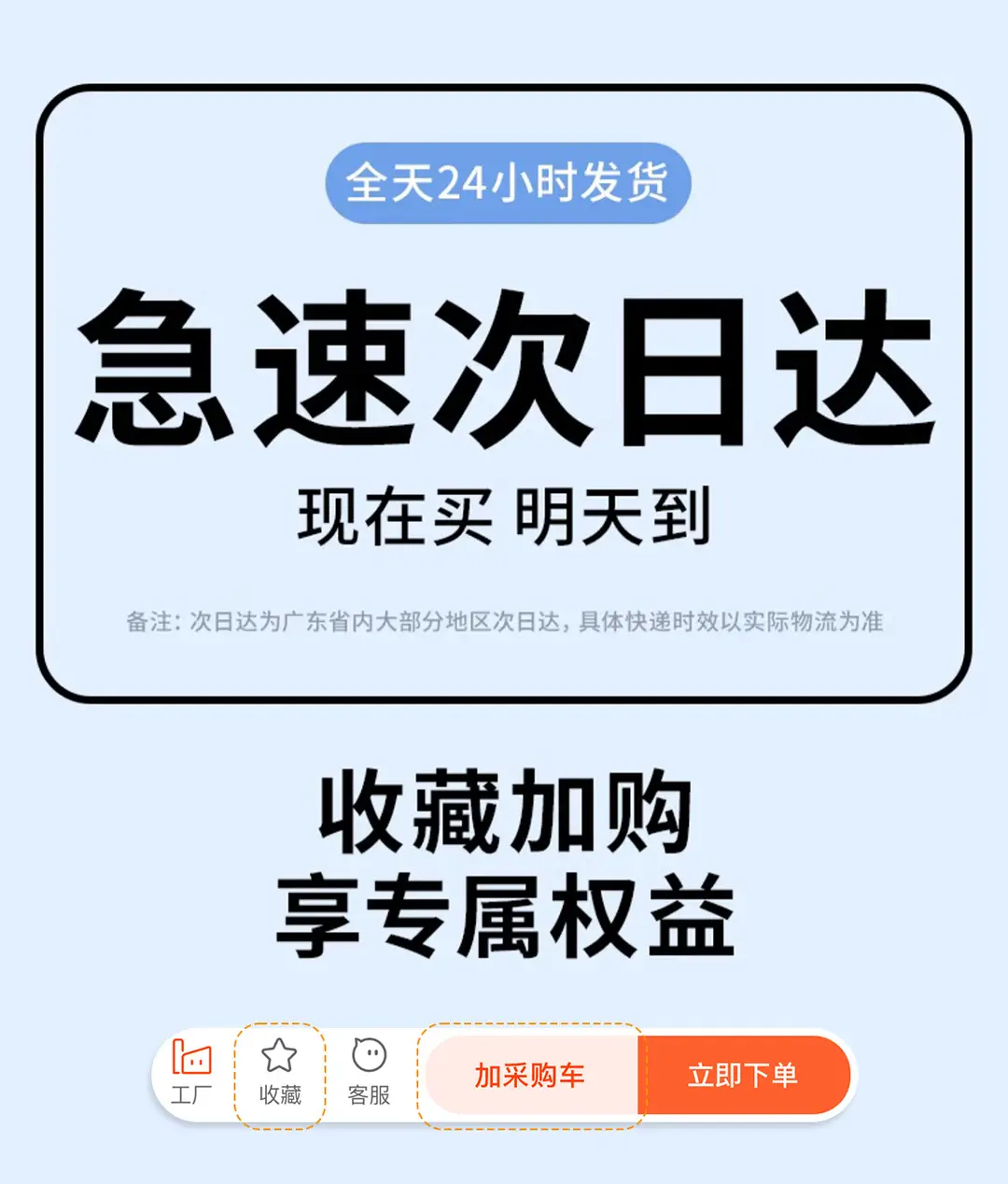 Manufacturers Wholesale Suitable for Apple Mobile Phone Battery Iphone11 12 13 14 15 Series Large Capacity X 8 — feature 3