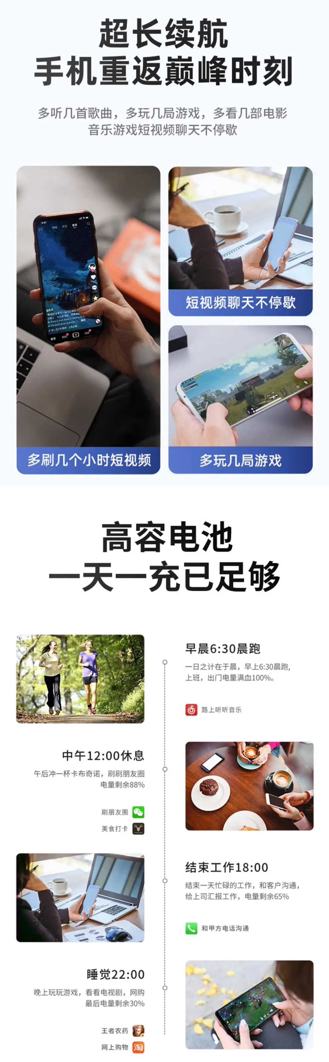 Manufacturers Wholesale Suitable for Apple Mobile Phone Battery Iphone11 12 13 14 15 Series Large Capacity X 8 — feature 7