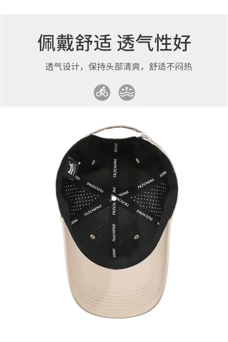 Men White Baseball Cap Spirit Brand Summer — feature 5