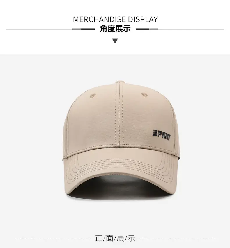 Men White Baseball Cap Spirit Brand Summer — feature 8