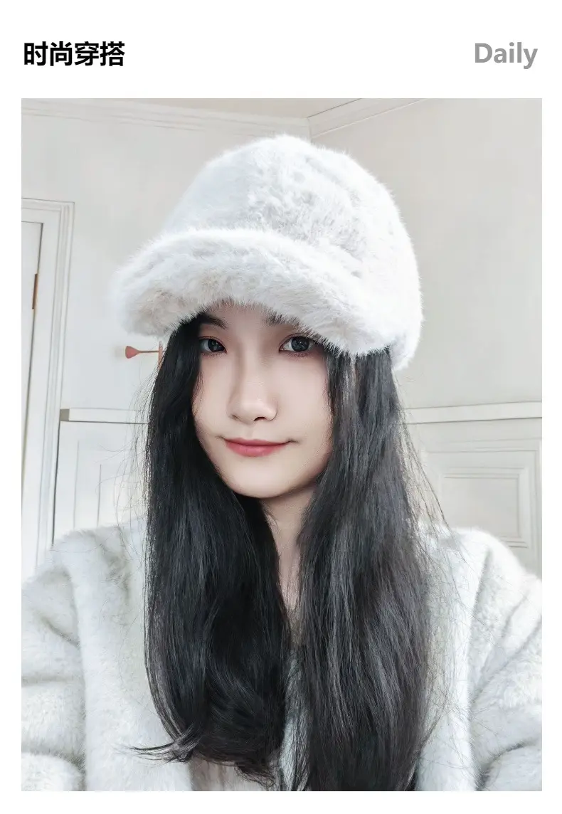 Black Faux Fur Peaked Cap Large Bristle Winter Warm — feature 1