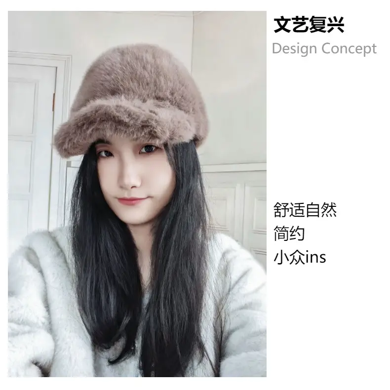 Black Faux Fur Peaked Cap Large Bristle Winter Warm — feature 3