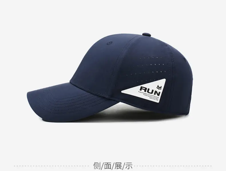Brown Mesh Baseball Cap with Peaked Cap — feature 10
