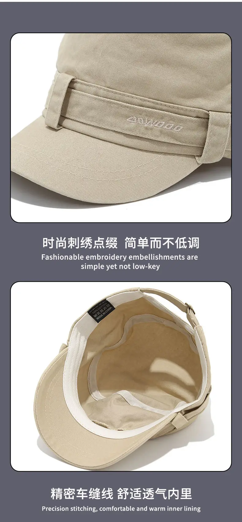 2025 Women Retro Distressed Baseball Cap Dark Gray — feature 11