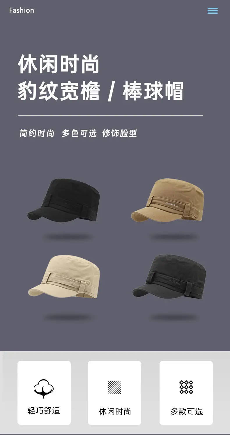 2025 Women Retro Distressed Baseball Cap Dark Gray — feature 2