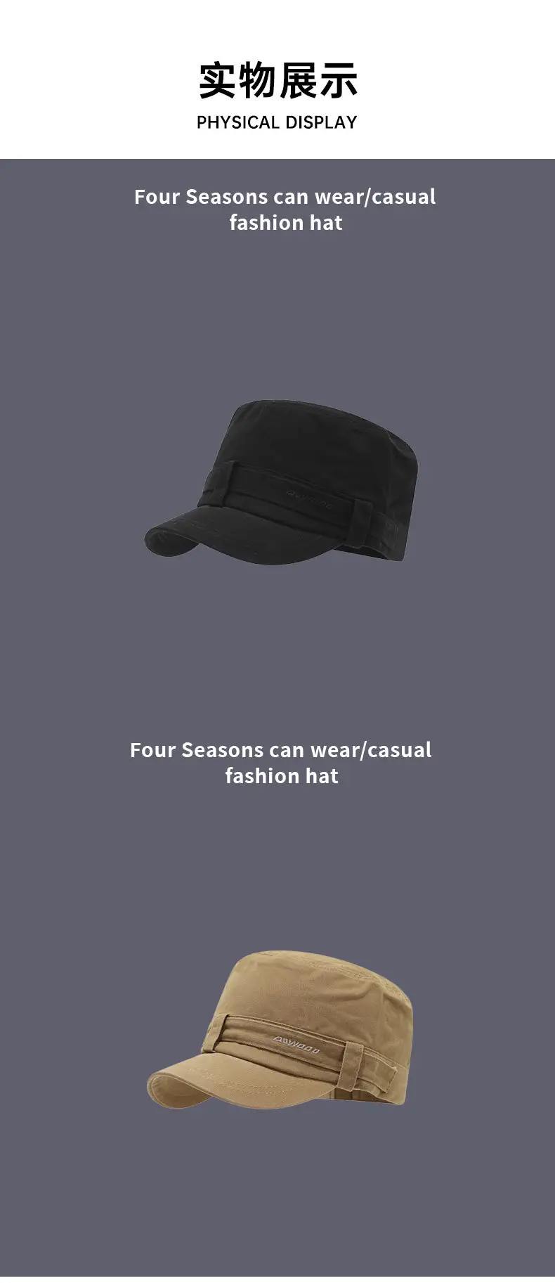 2025 Women Retro Distressed Baseball Cap Dark Gray — feature 9