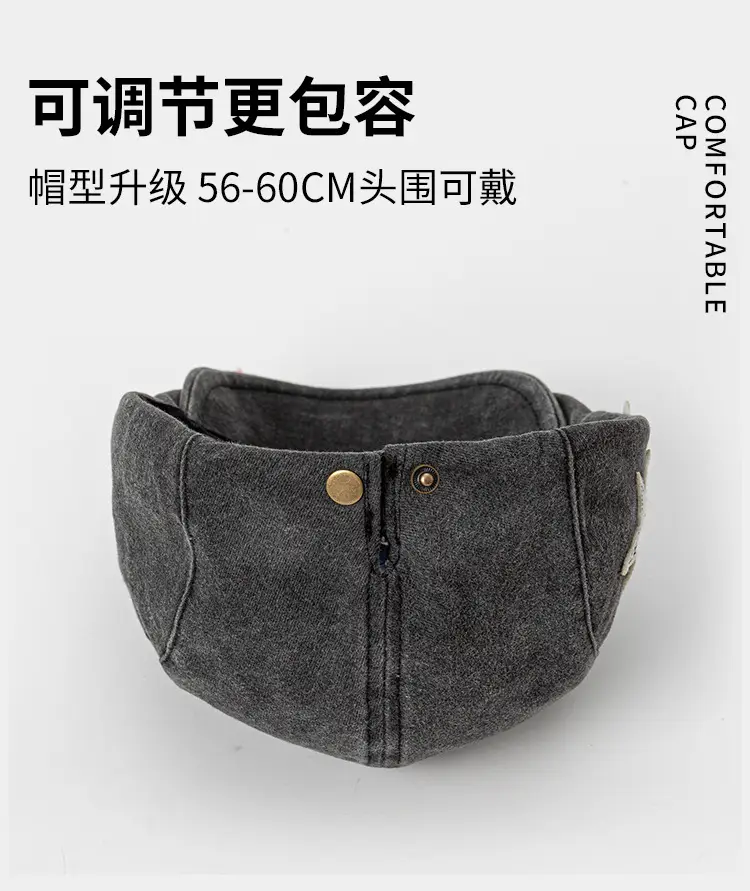 Women's Autumn Distressed Duck Cap with Star Design — feature 9