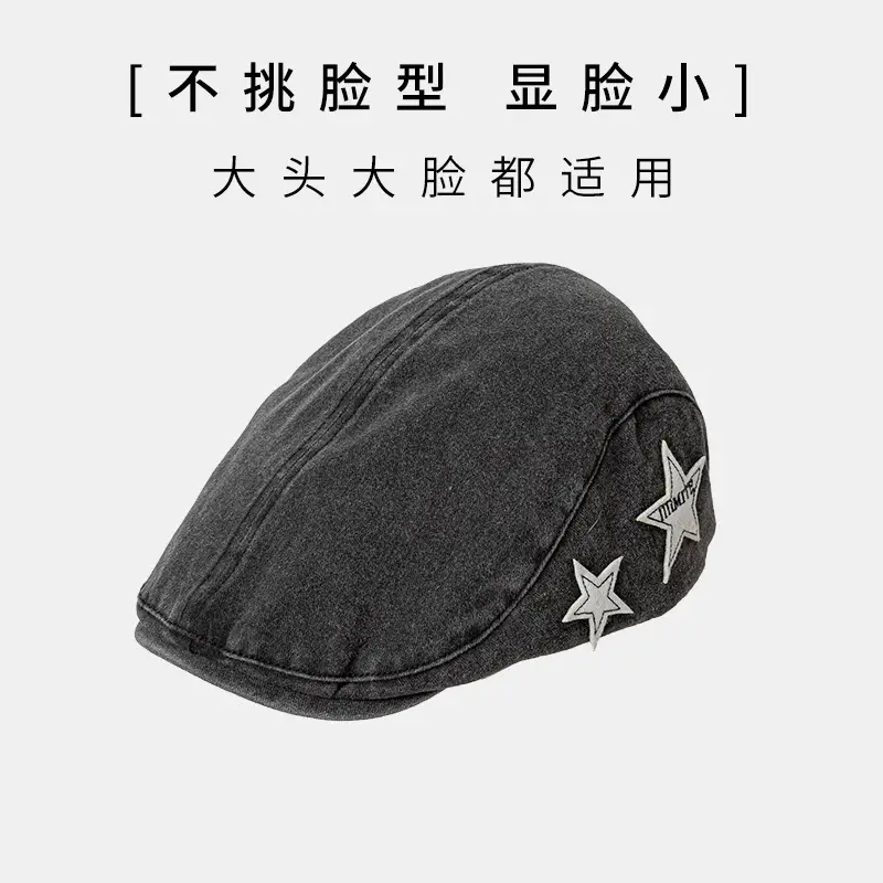 Women's Autumn Distressed Duck Cap with Star Design - Image 3